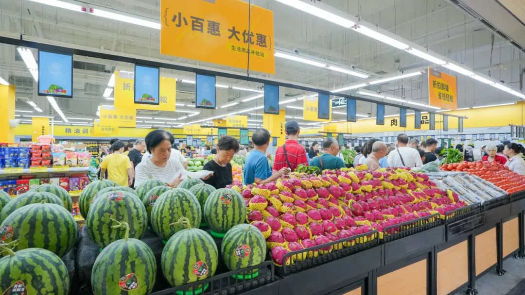 CA88(中国区)官方网站入口