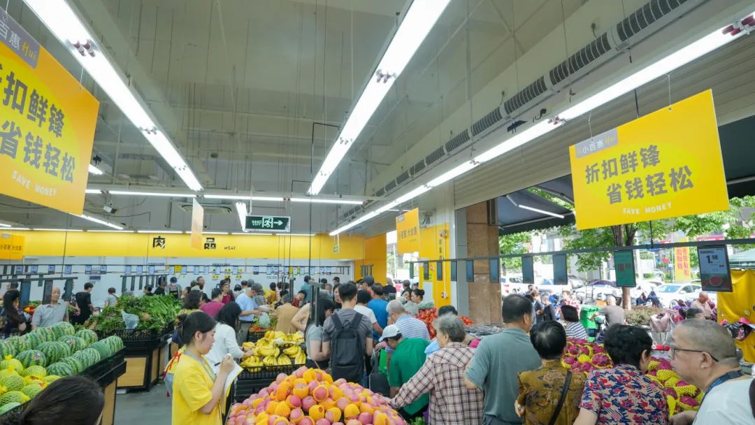 CA88(中国区)官方网站入口