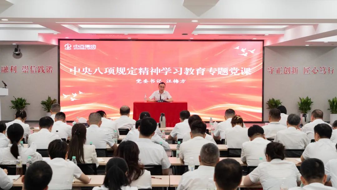 CA88(中国区)官方网站入口