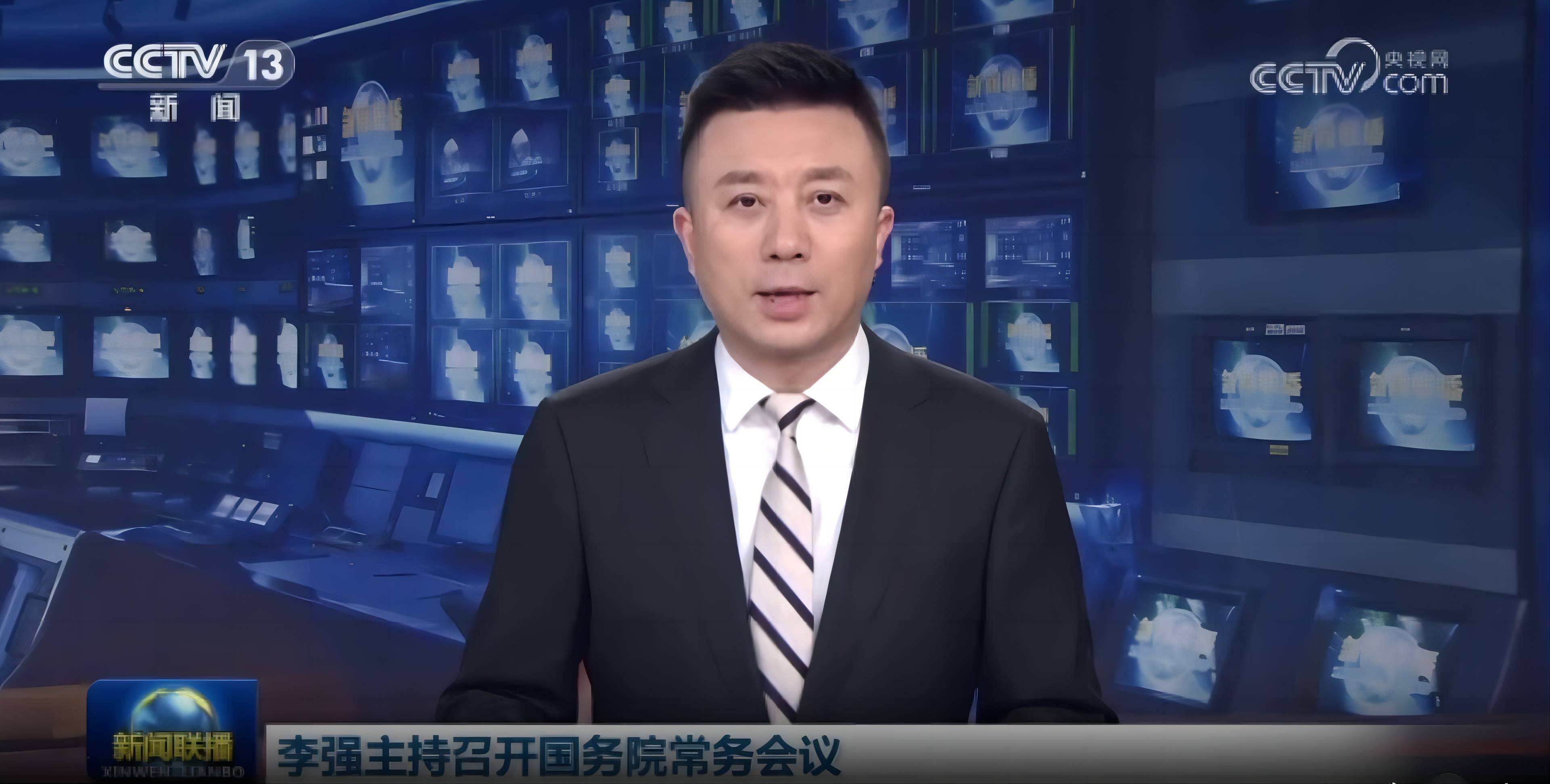 CA88(中国区)官方网站入口