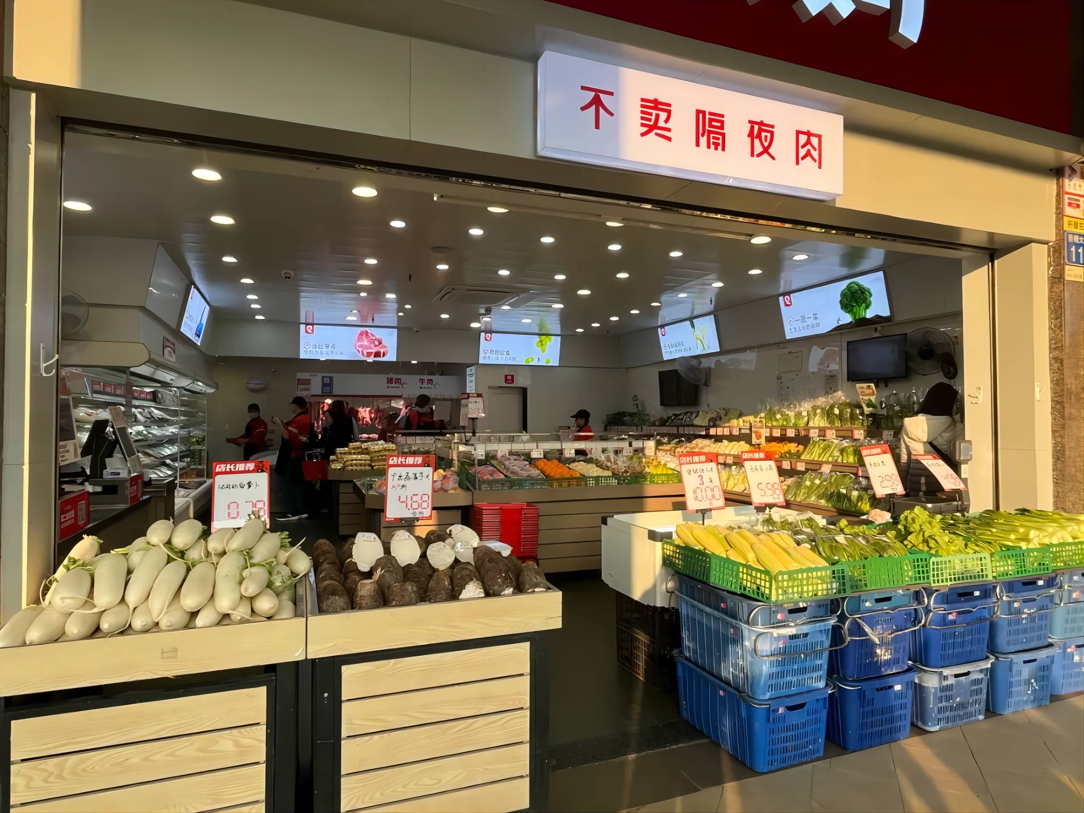 CA88(中国区)官方网站入口