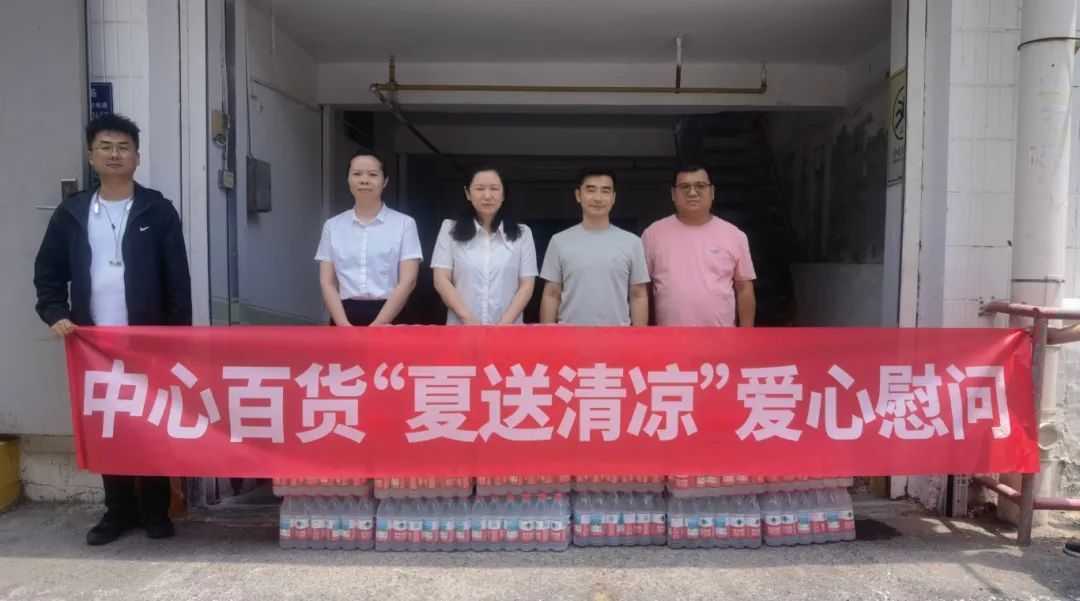 CA88(中国区)官方网站入口