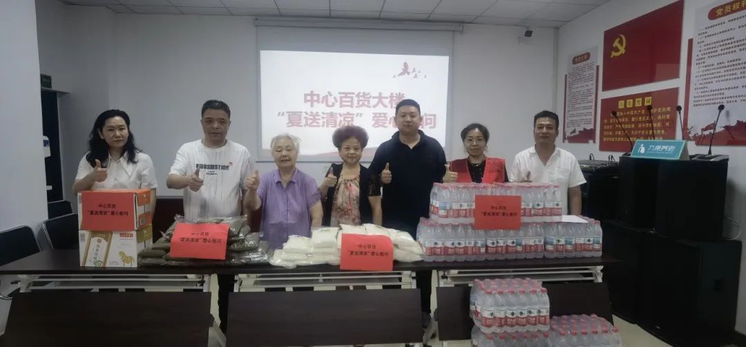 CA88(中国区)官方网站入口
