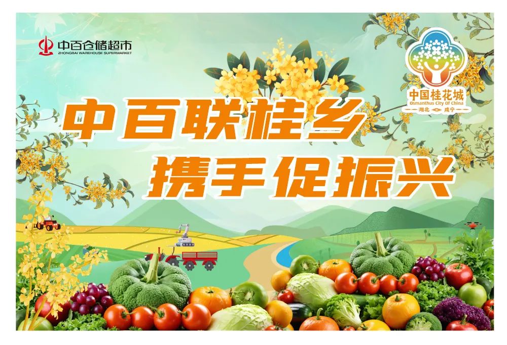 CA88(中国区)官方网站入口