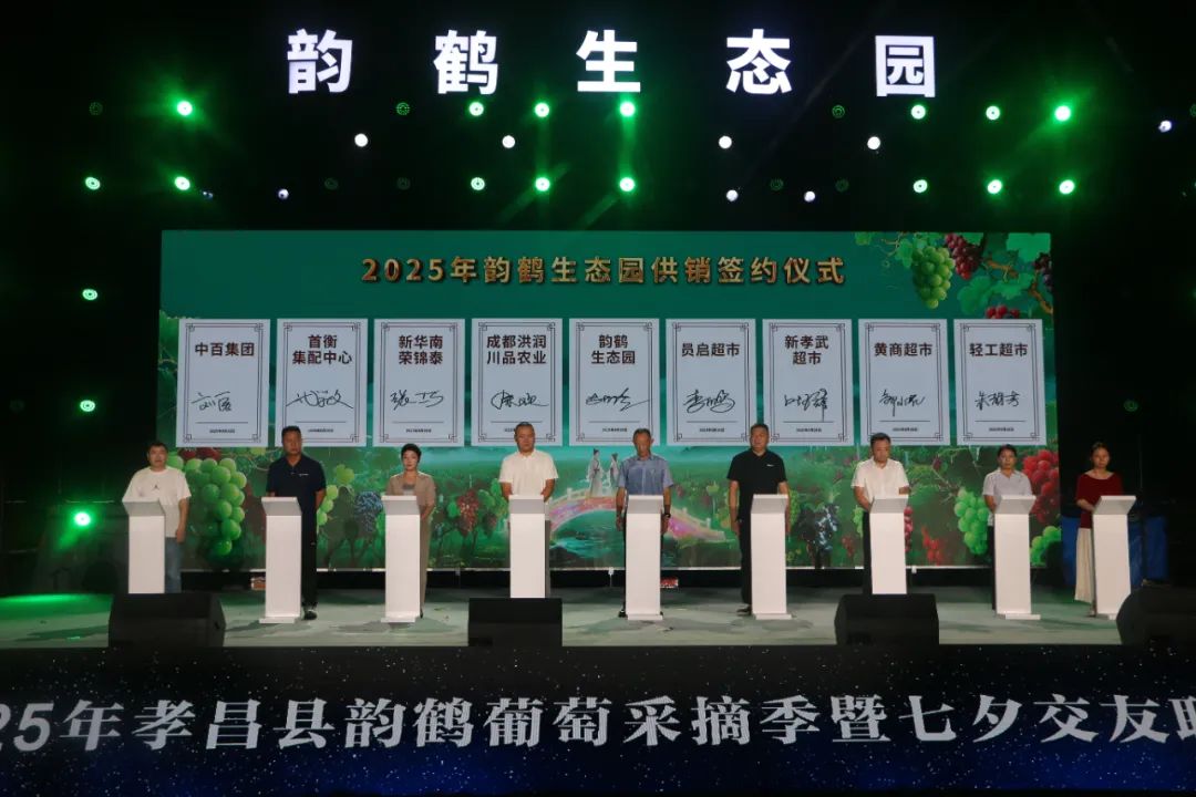 CA88(中国区)官方网站入口