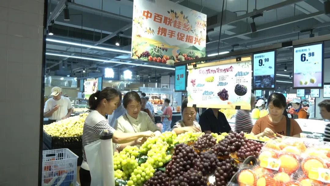 CA88(中国区)官方网站入口
