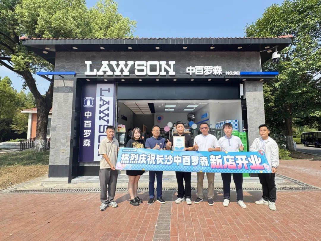 CA88(中国区)官方网站入口