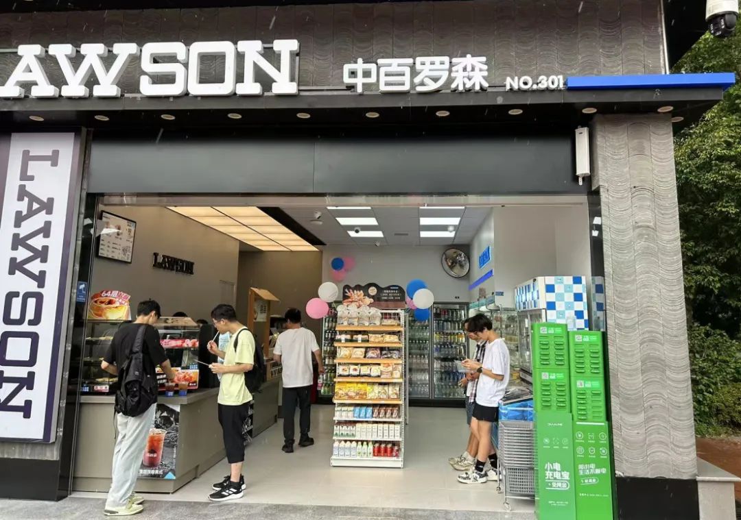 CA88(中国区)官方网站入口