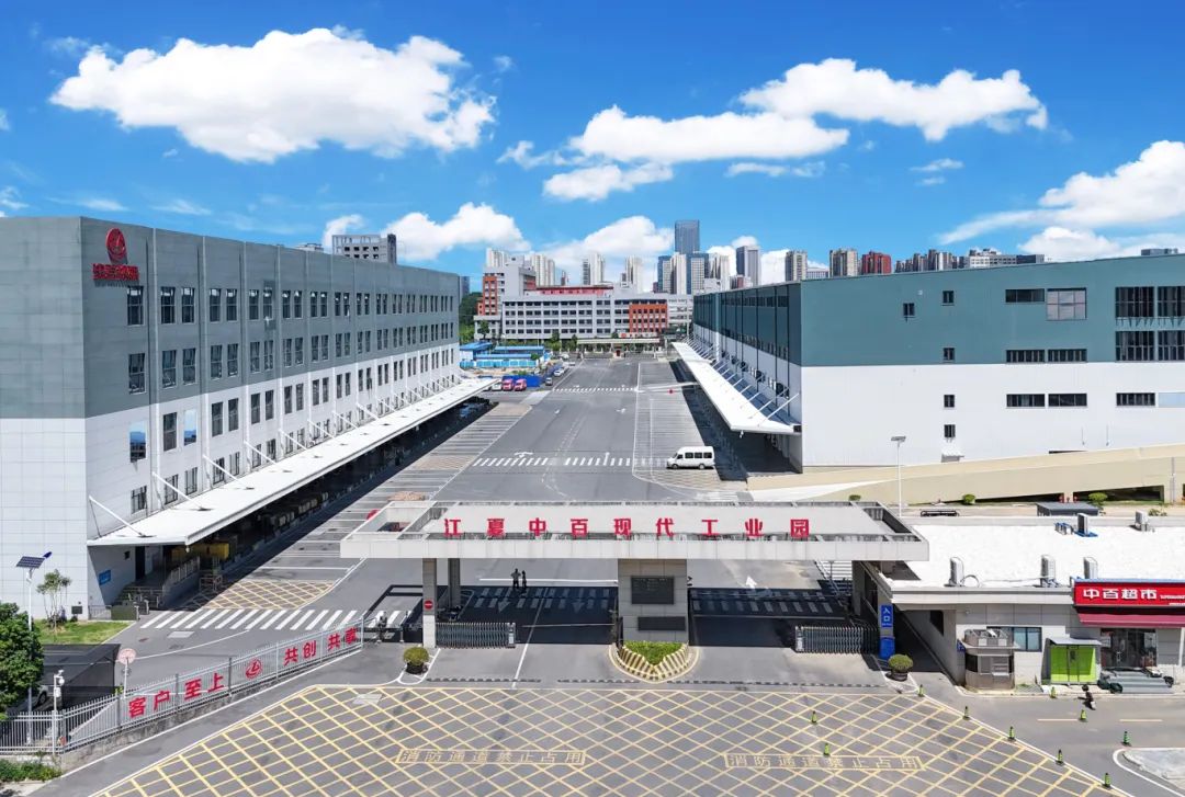 CA88(中国区)官方网站入口