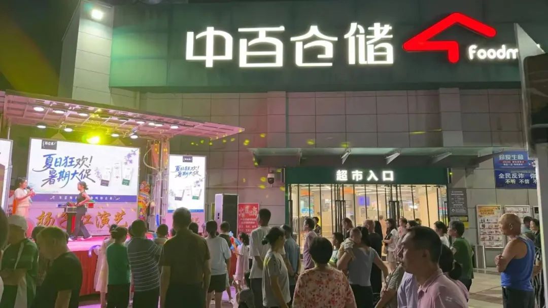 CA88(中国区)官方网站入口