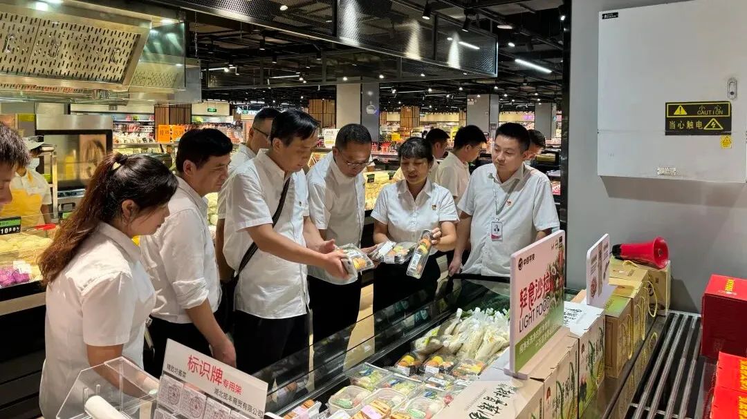CA88(中国区)官方网站入口