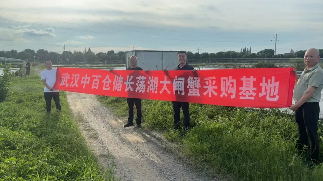 CA88(中国区)官方网站入口