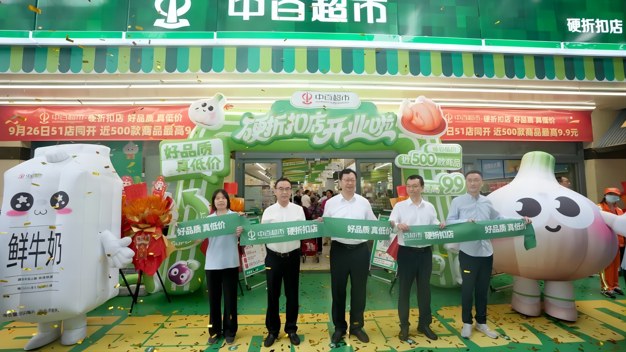 CA88(中国区)官方网站入口