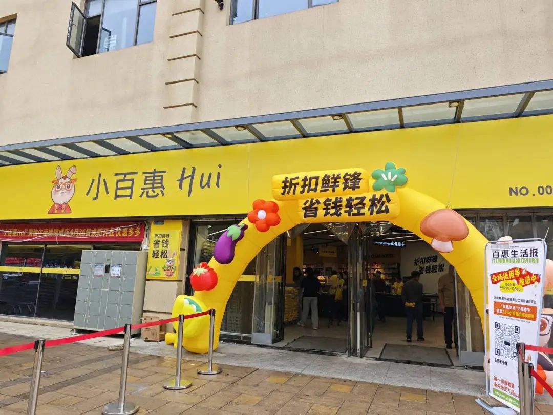 CA88(中国区)官方网站入口