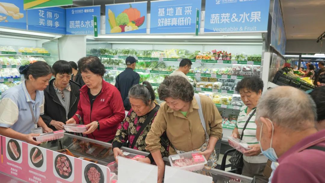 CA88(中国区)官方网站入口