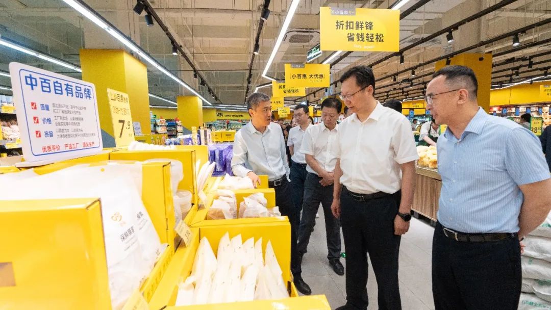 CA88(中国区)官方网站入口
