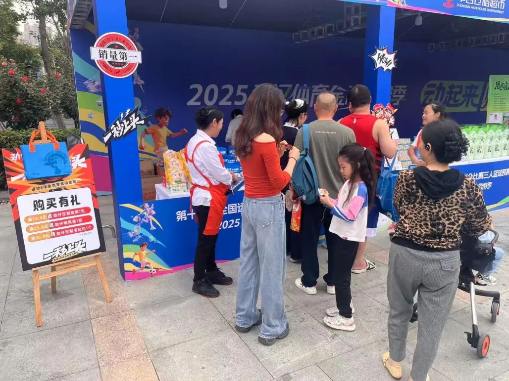 CA88(中国区)官方网站入口