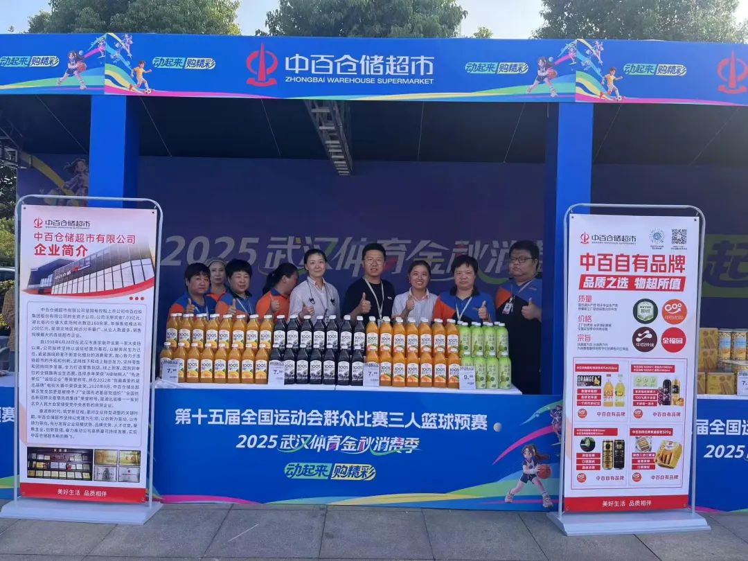 CA88(中国区)官方网站入口