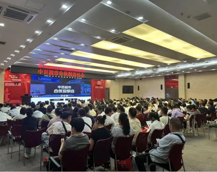CA88(中国区)官方网站入口