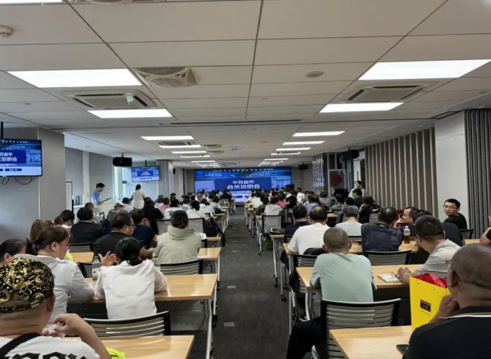 CA88(中国区)官方网站入口