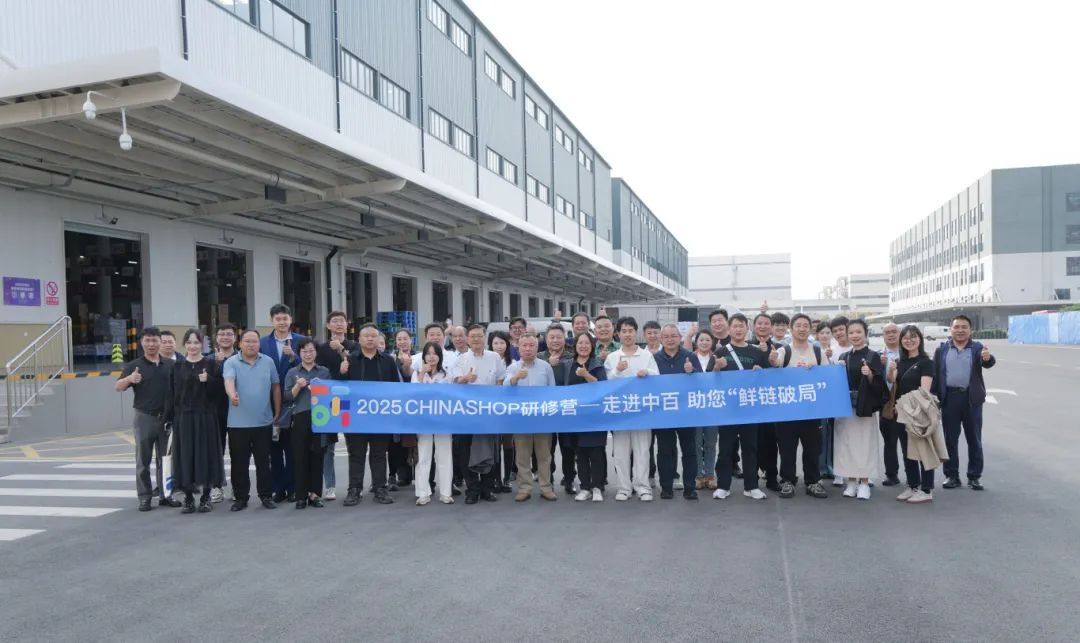 CA88(中国区)官方网站入口