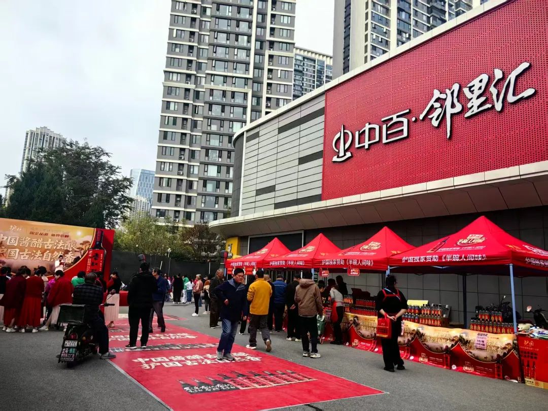 CA88(中国区)官方网站入口