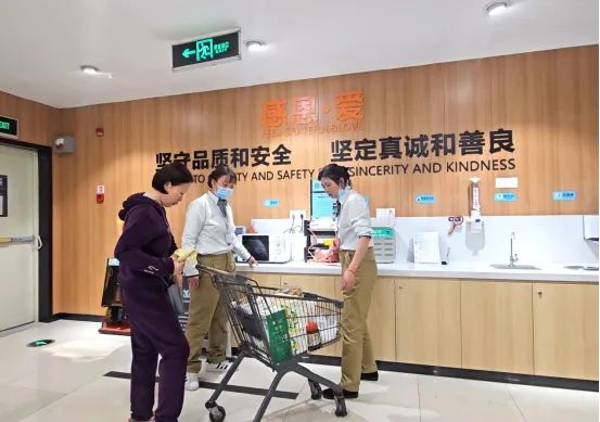 CA88(中国区)官方网站入口