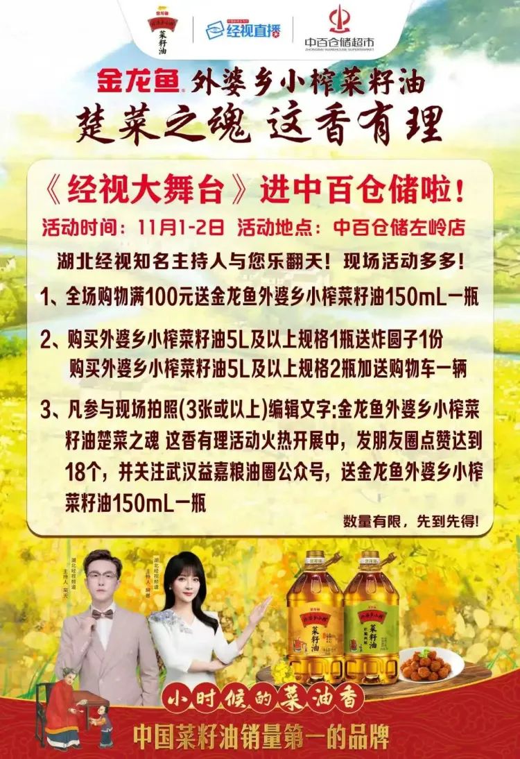 CA88(中国区)官方网站入口