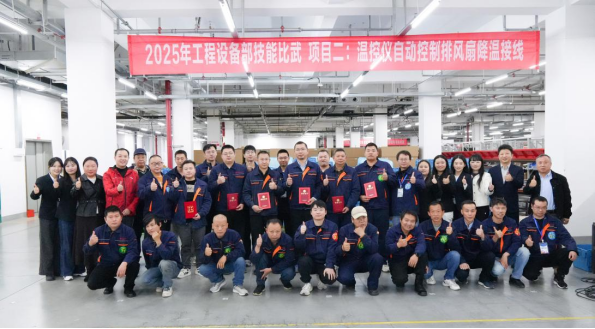 CA88(中国区)官方网站入口