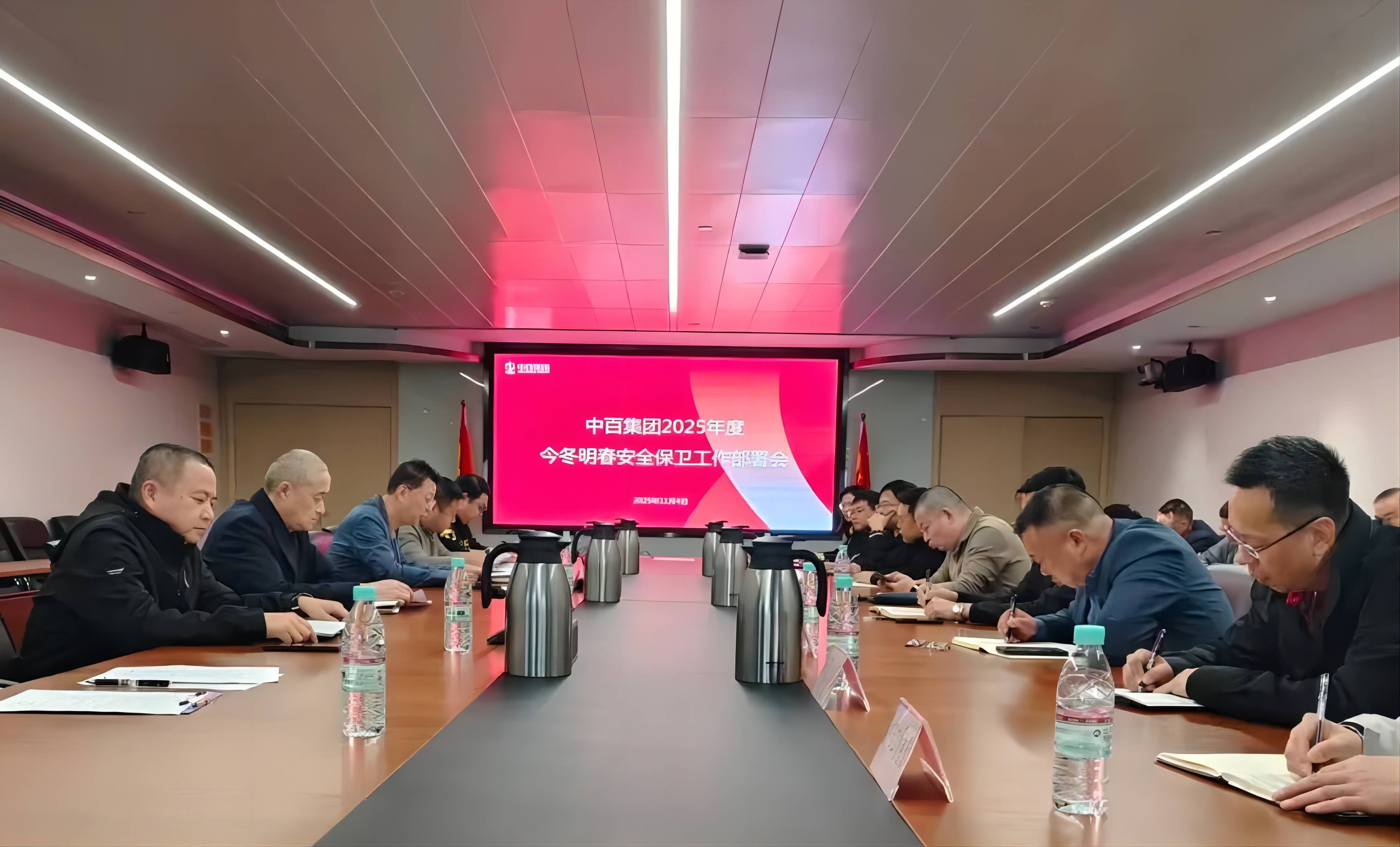CA88(中国区)官方网站入口