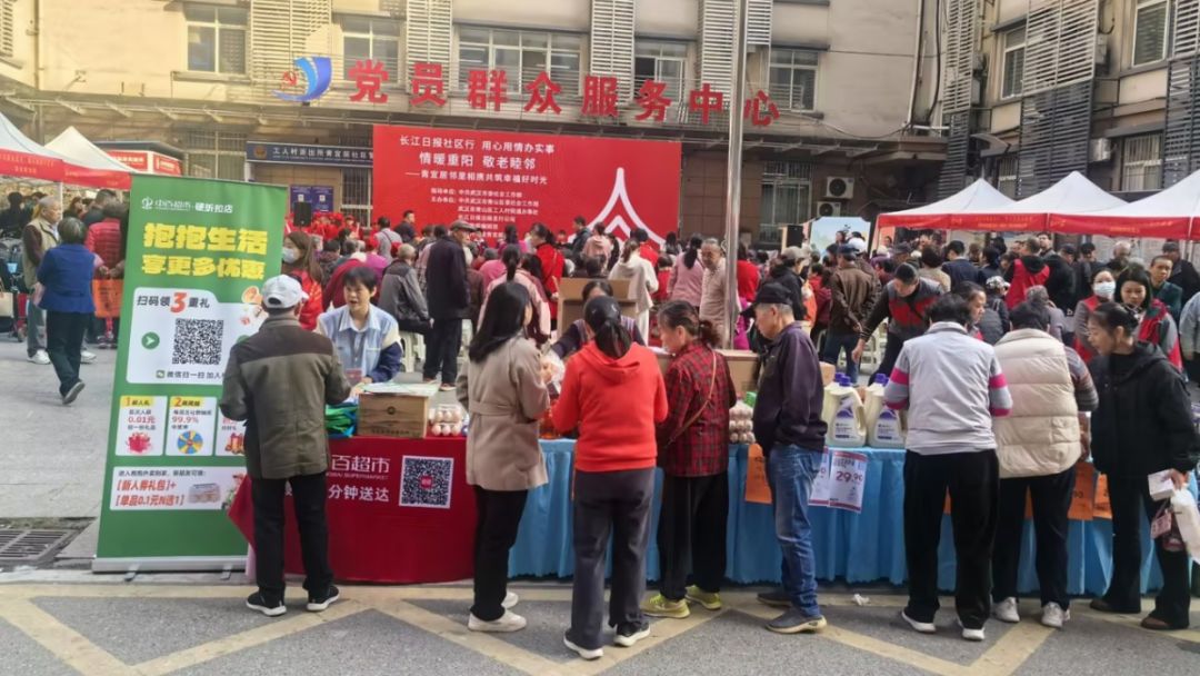 CA88(中国区)官方网站入口