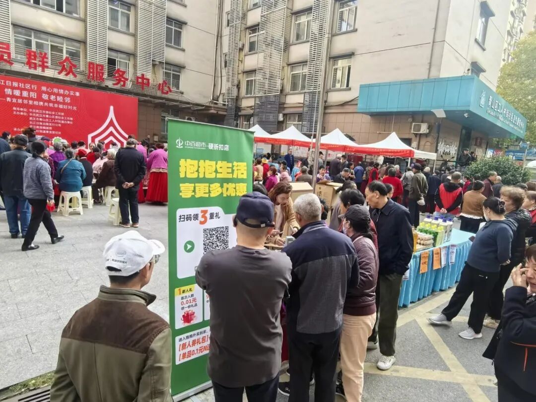 CA88(中国区)官方网站入口