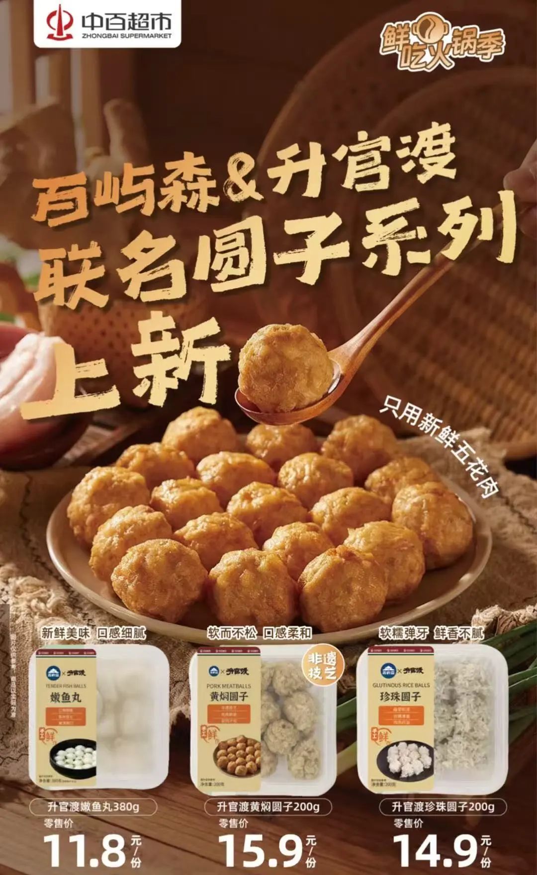 CA88(中国区)官方网站入口