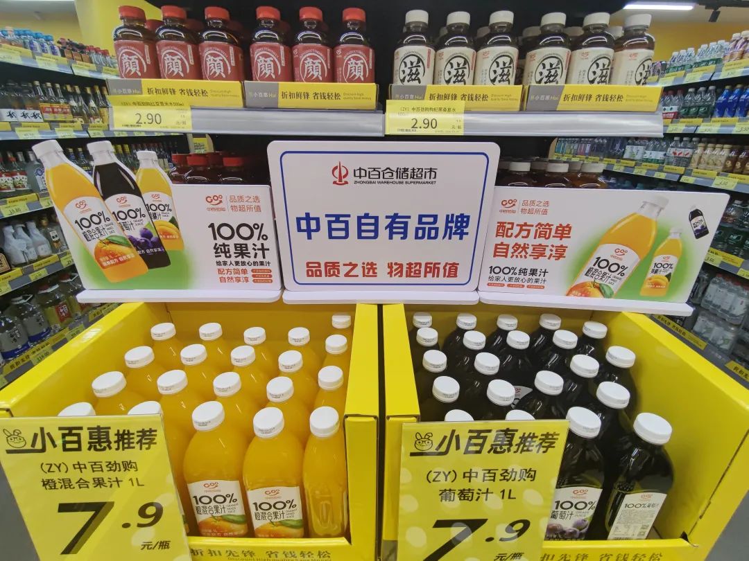 CA88(中国区)官方网站入口