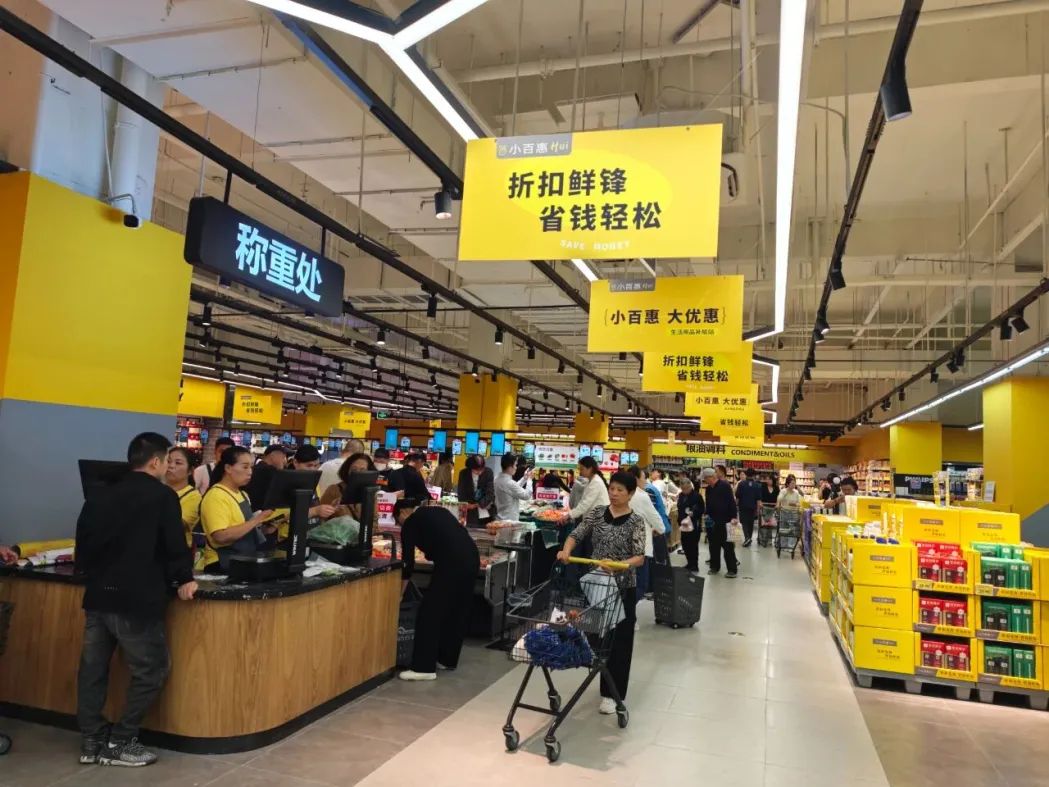 CA88(中国区)官方网站入口