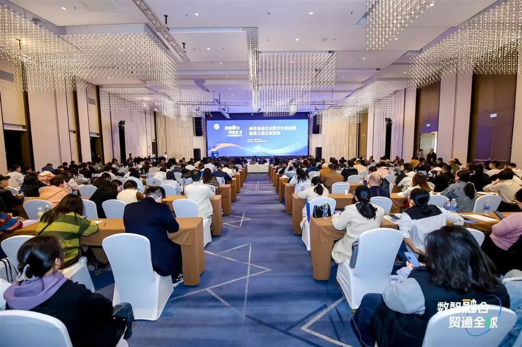 CA88(中国区)官方网站入口
