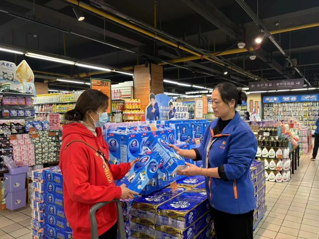 CA88(中国区)官方网站入口