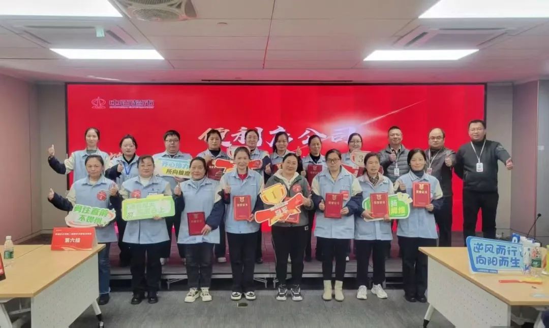 CA88(中国区)官方网站入口