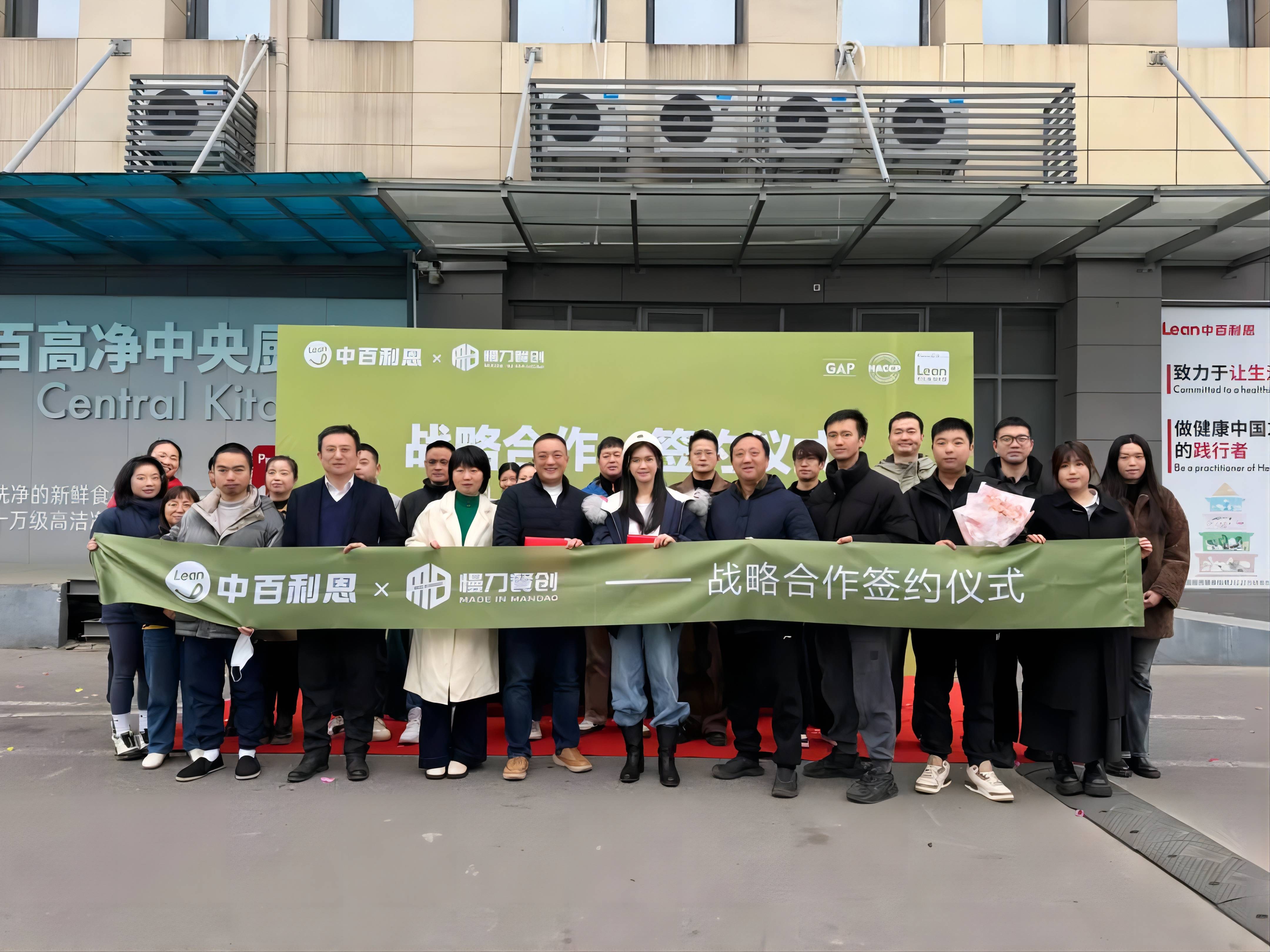 CA88(中国区)官方网站入口