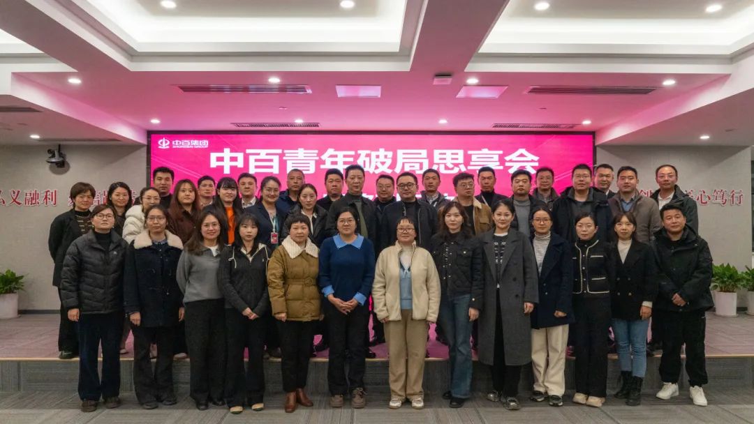 CA88(中国区)官方网站入口