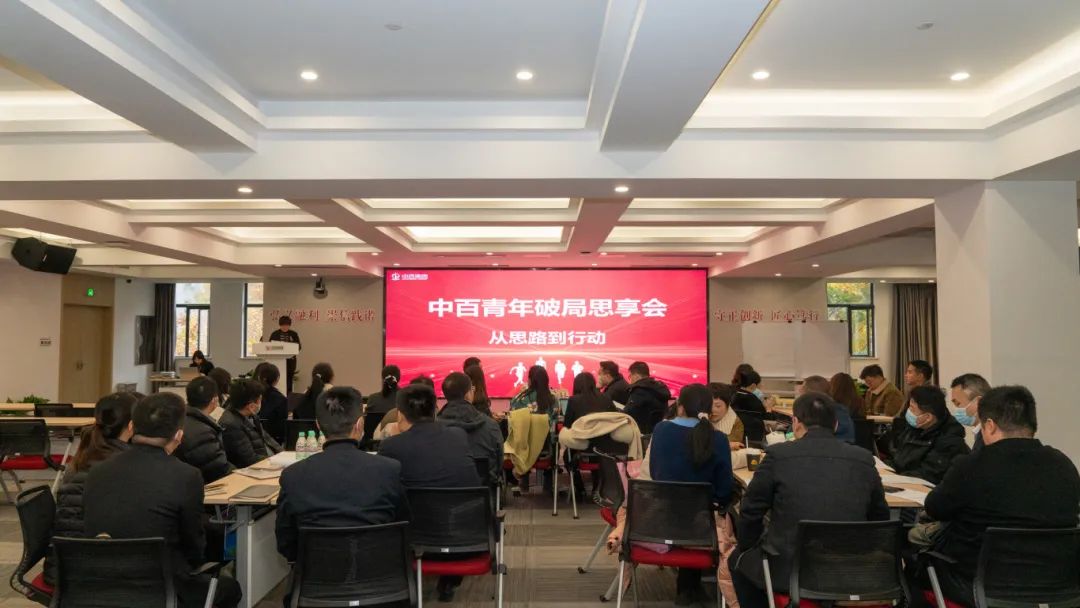 CA88(中国区)官方网站入口
