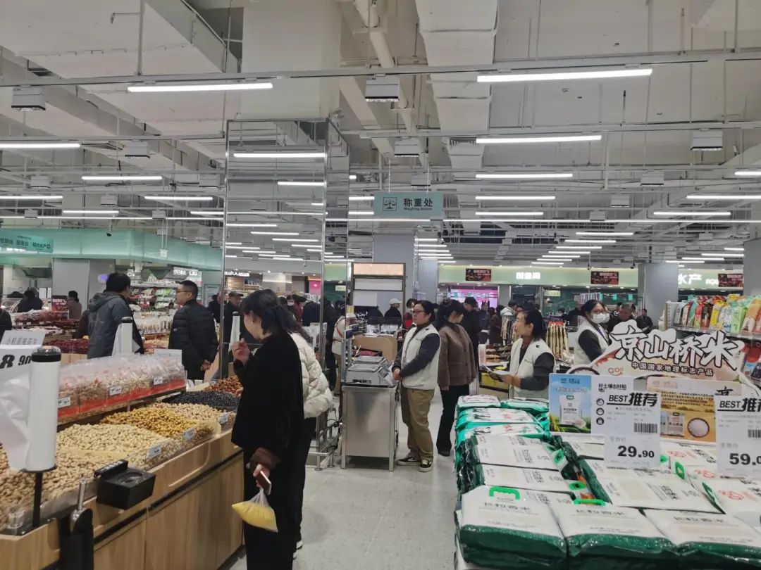 CA88(中国区)官方网站入口