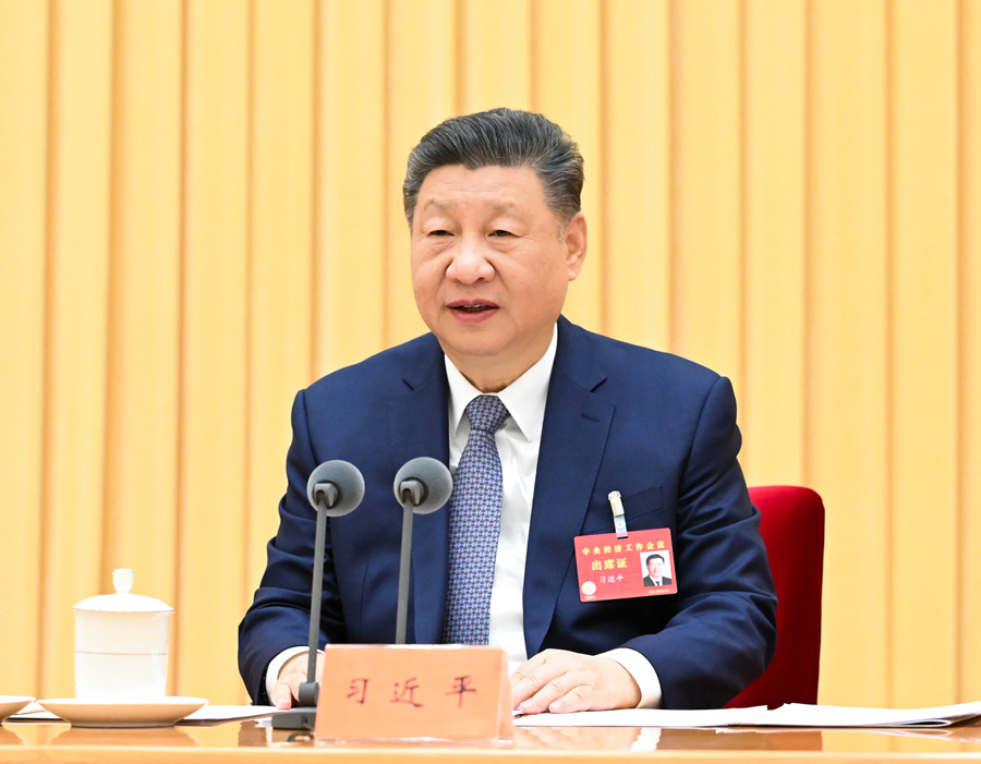 CA88(中国区)官方网站入口