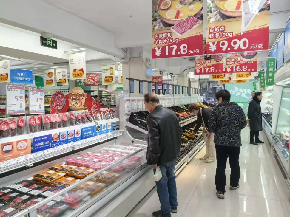 CA88(中国区)官方网站入口