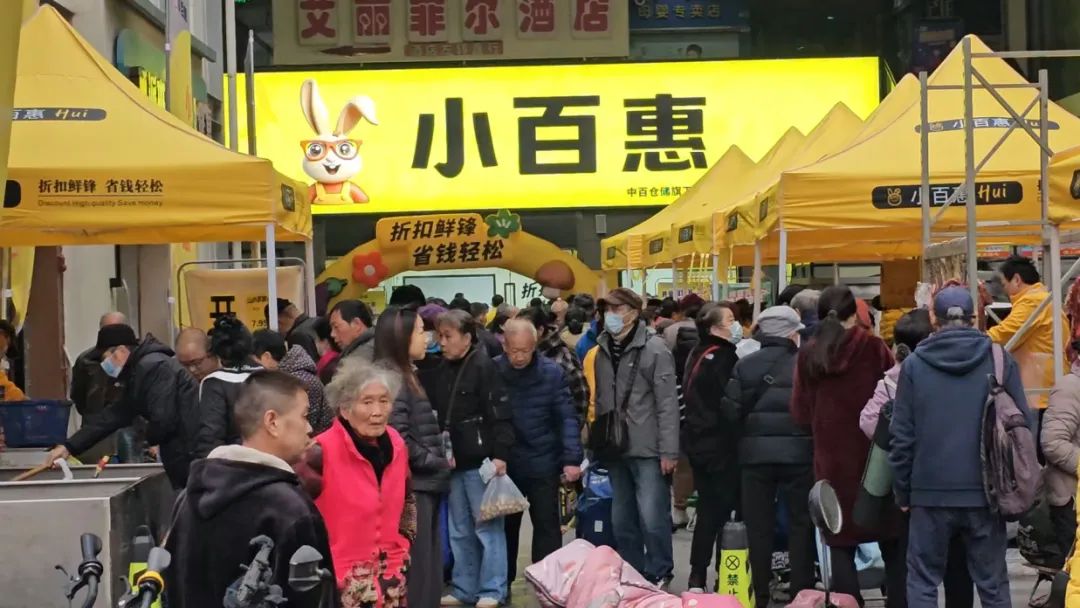 CA88(中国区)官方网站入口