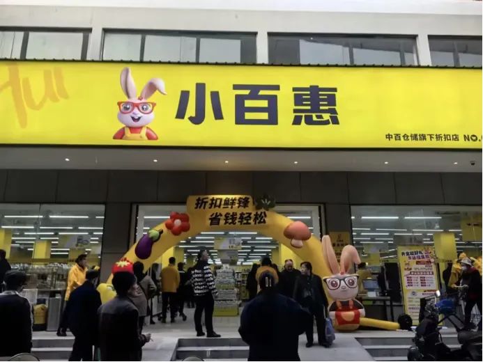 CA88(中国区)官方网站入口