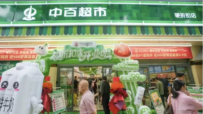 CA88(中国区)官方网站入口