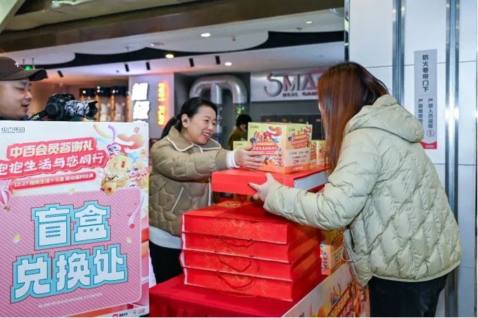 CA88(中国区)官方网站入口