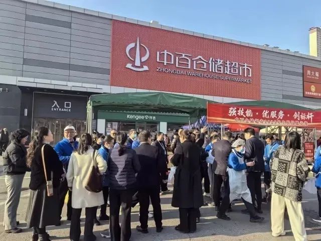 CA88(中国区)官方网站入口
