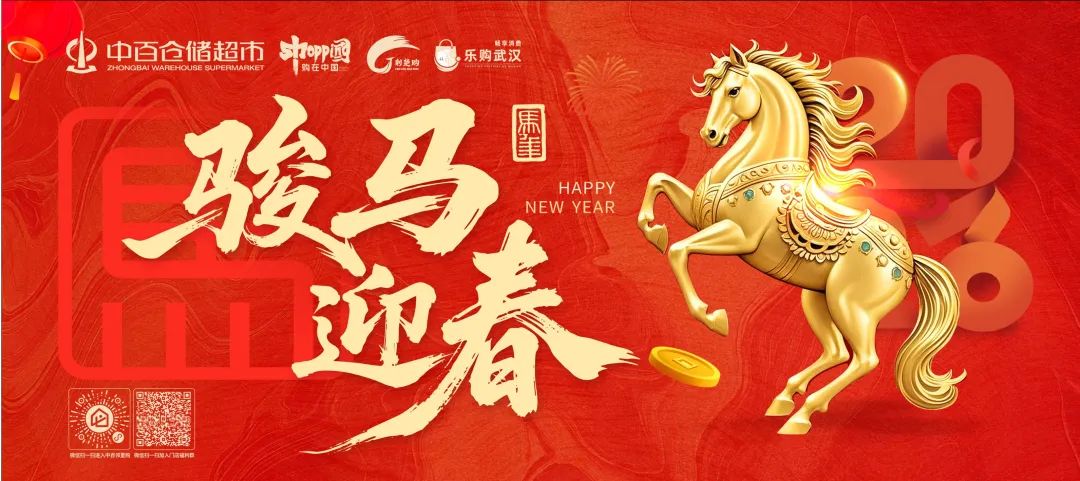 CA88(中国区)官方网站入口